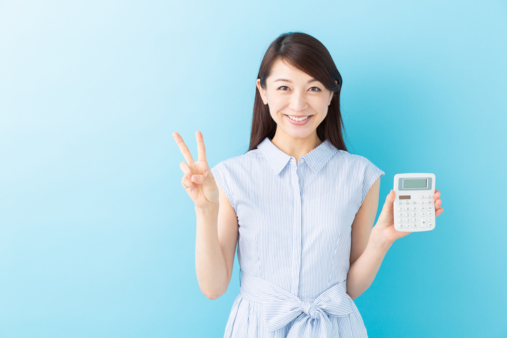 投資の始め方