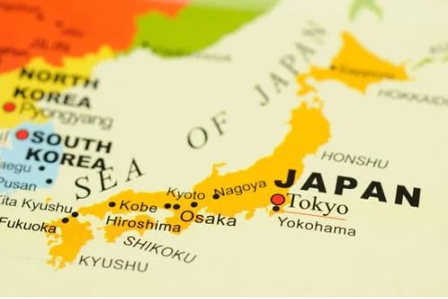 日本